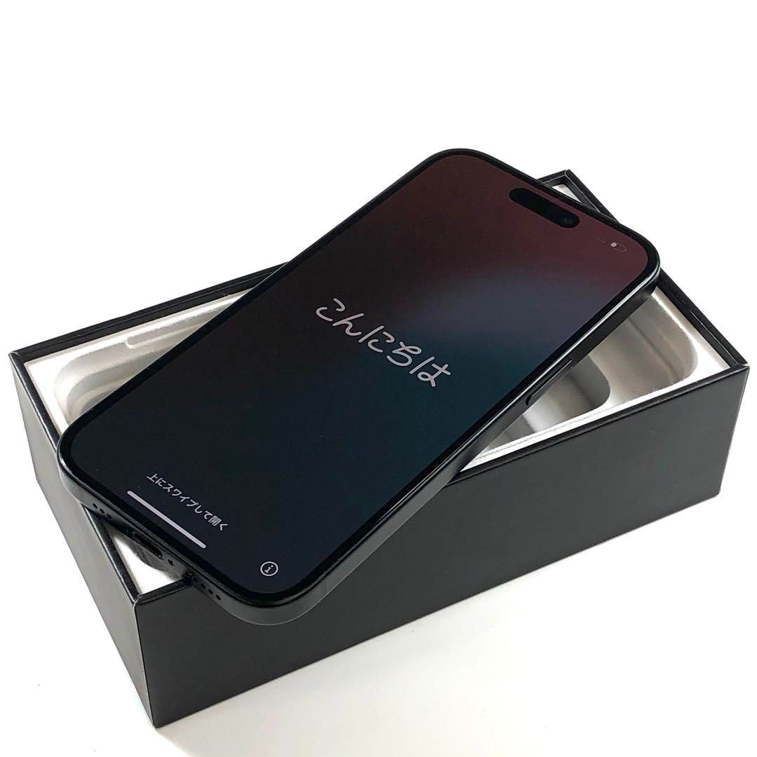 ムスビー｜【良品】Apple｜iPhone 15 128GB｜SIMフリー【iPhone15 SIM 