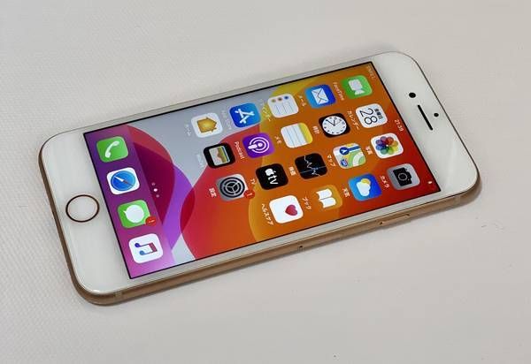 ムスビー｜STRADEストア・iPhone 8 64gb・SIMフリー・限定特典有 