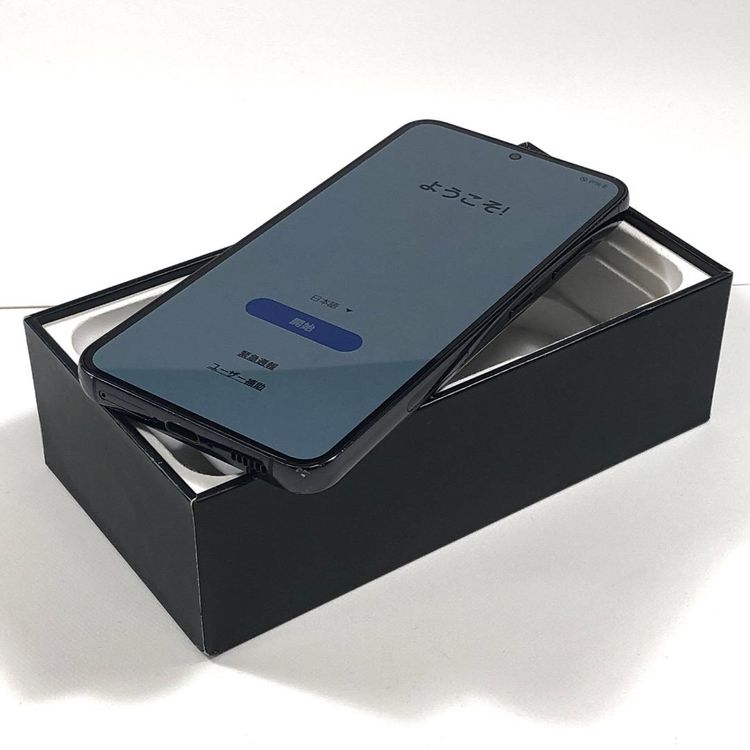 �����ʡ�Galaxy S23 256GB��SIM�ե꡼ ��SC-51D