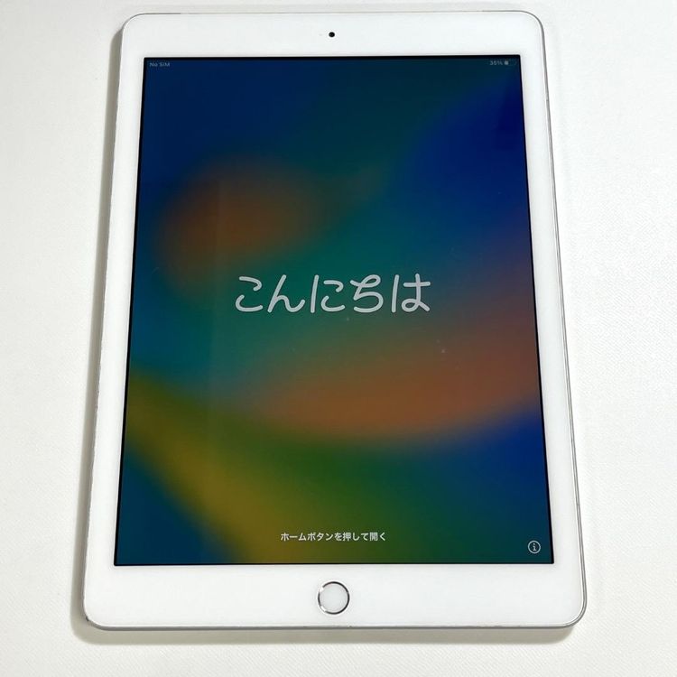 �����ʡ�iPad ��5���� 9.7����� 32GB Wifi+����顼