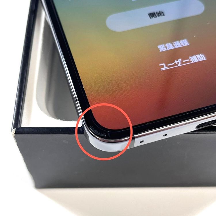 �����ʡ�Galaxy Z Flip5 512GB��SIM�ե꡼ ��SCG23