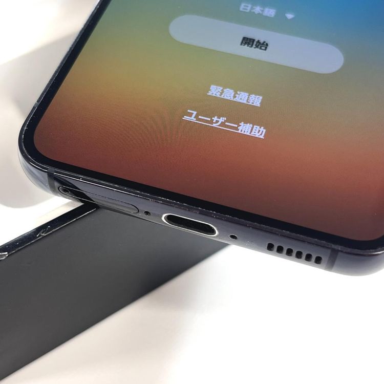 �����ʡ�Galaxy S23 256GB��SIM�ե꡼ ��SC-51D