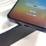 �����ʡ�Galaxy S23 256GB��SIM�ե꡼ ��SC-51D