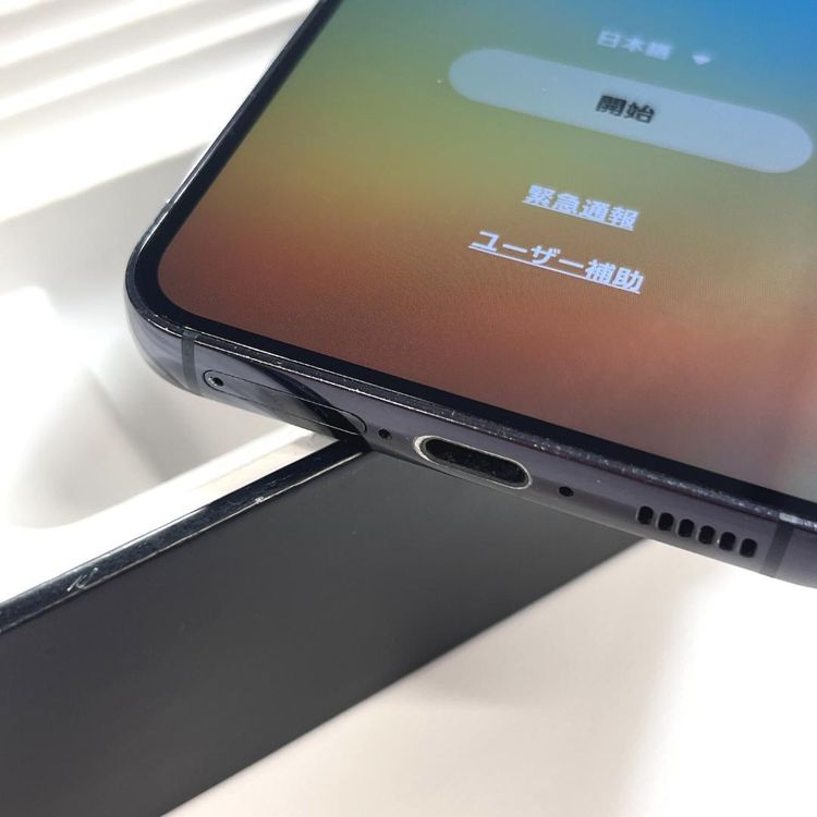 �����ʡ�Galaxy S23 256GB��SIM�ե꡼ ��SC-51D