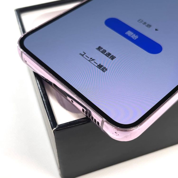 �����ʡ�Galaxy S23 256GB��SIM�ե꡼ ��SC-51D