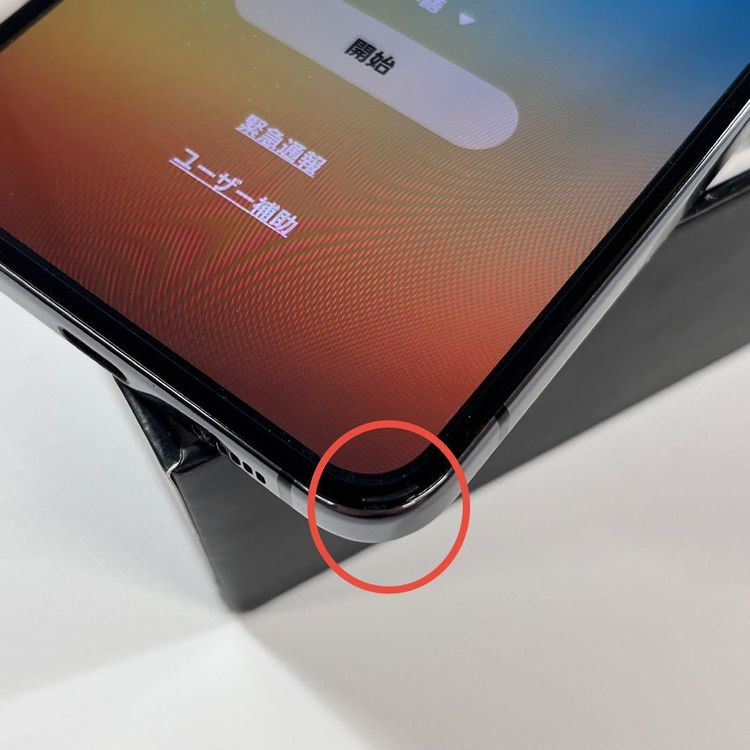 �����ʡ�Galaxy Z Flip5 512GB��SIM�ե꡼ ��SCG23