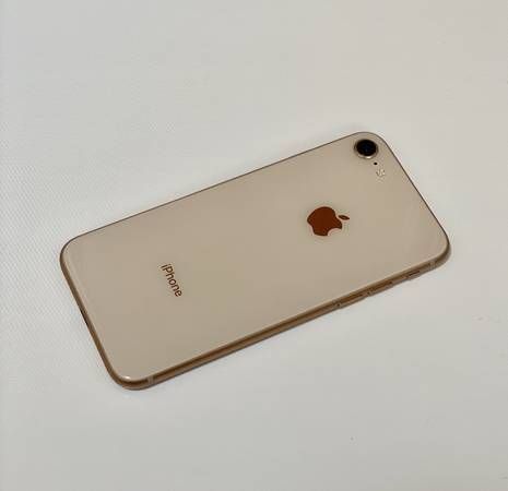 ムスビー｜STRADEストア・iPhone 8 64gb・SIMフリー・限定特典有 