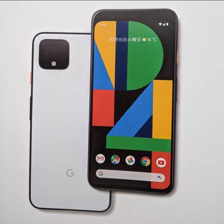 ムスビー｜☆新品未使用品☆SIMロック解除済☆128GBPIXEL4 XLホワイト 