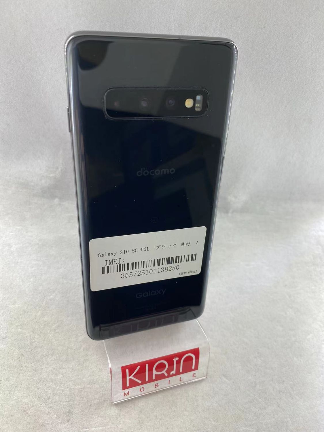 ムスビー｜美品 Galaxy S10 SC-03L SIMロック解除済 ブラック3864  