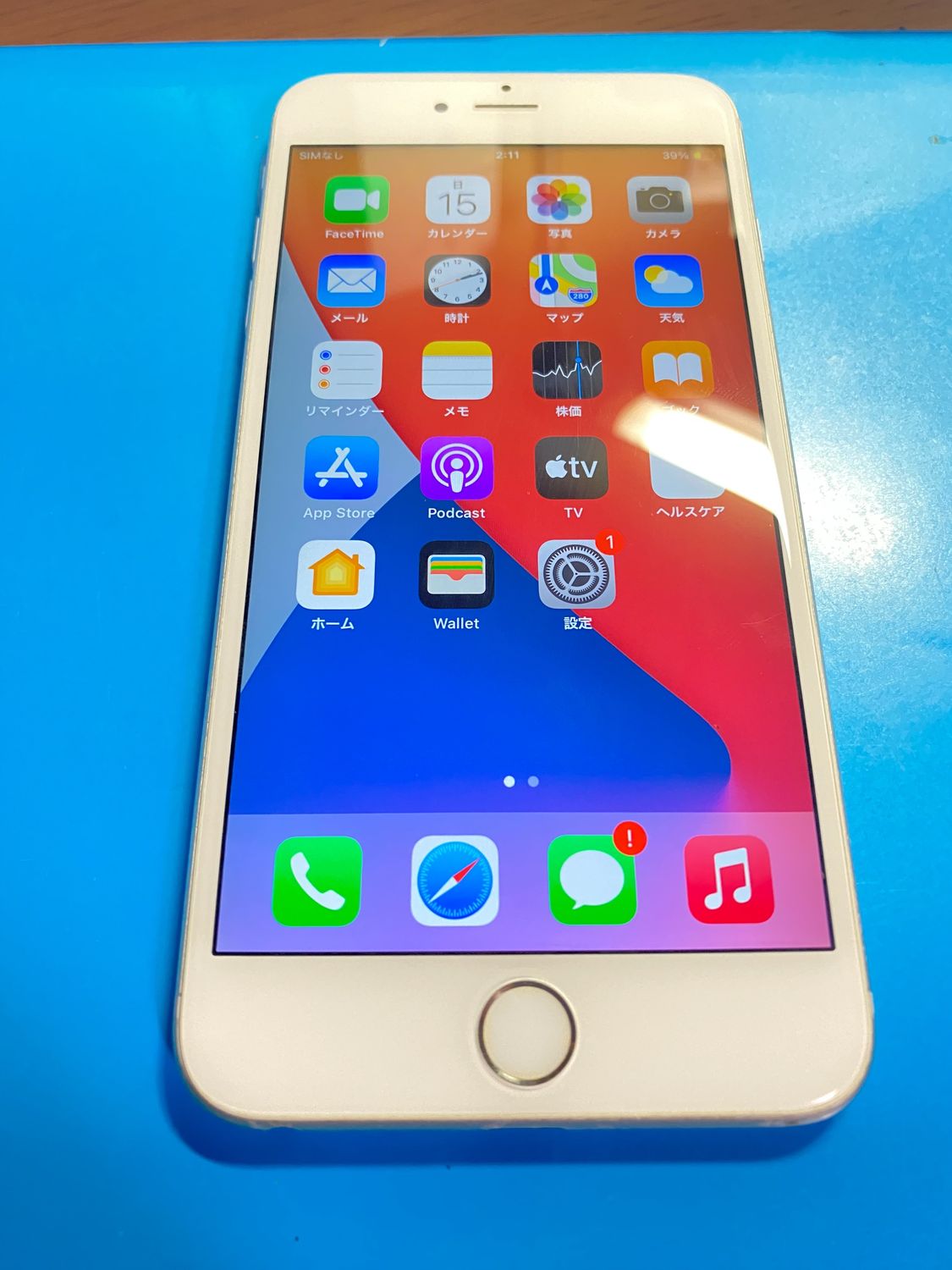 ムスビー｜iPhone 6s plus 128GB Softbank版SIMフリー バッテリー98  