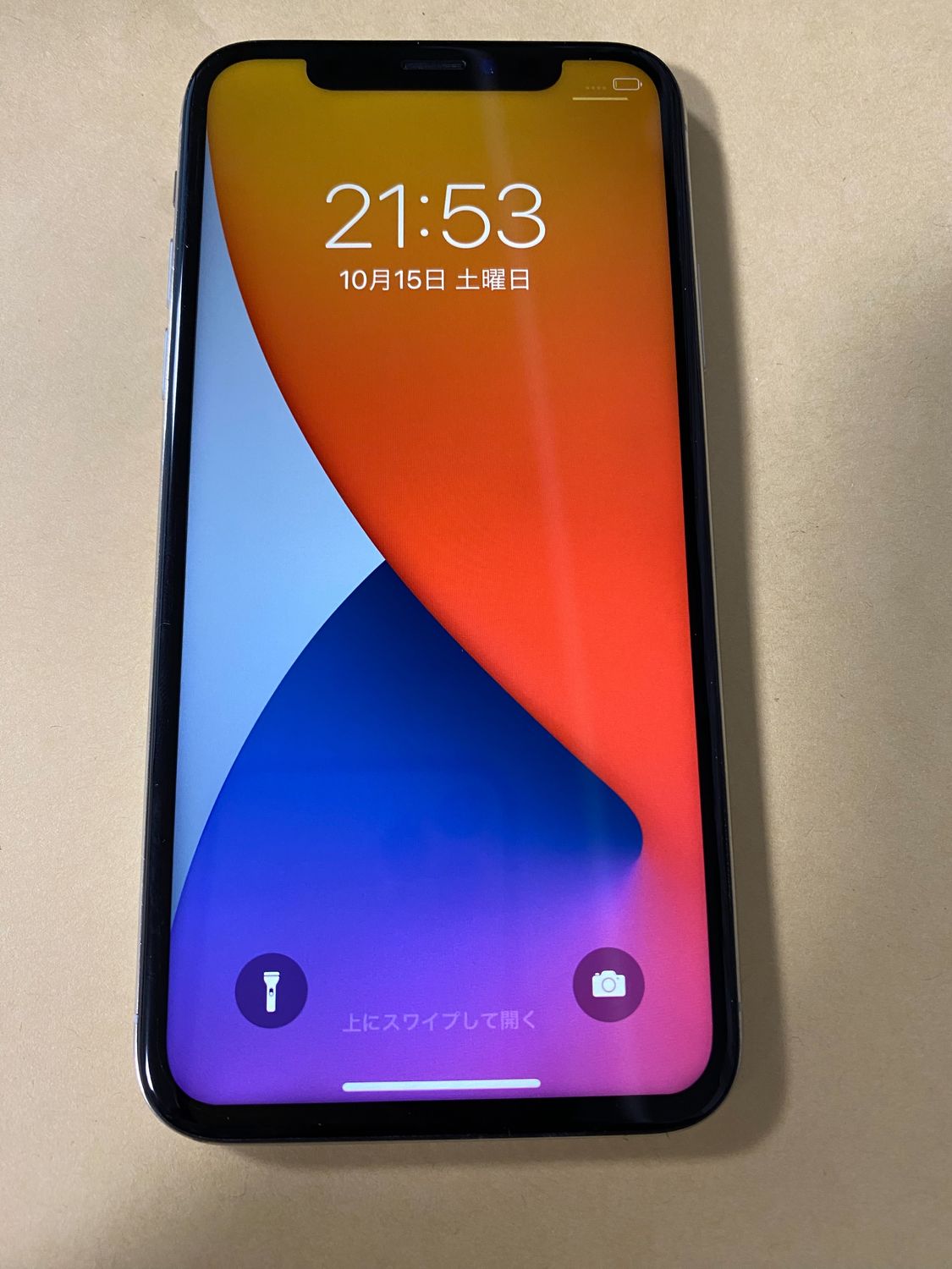 ムスビー｜iPhone X SIMフリー 256GB バッテリー92%【iPhone X SIM 