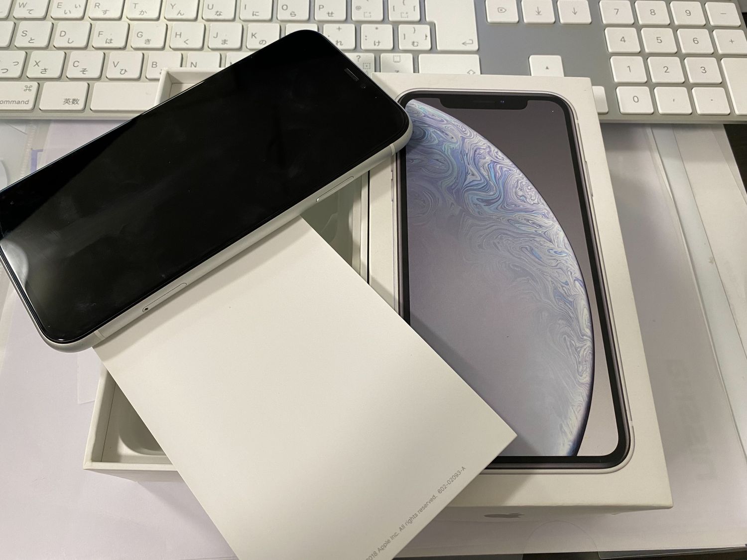 ムスビー｜iPhoneXR 64GB AU版SIMフリー 送料無料 バッテリー84  