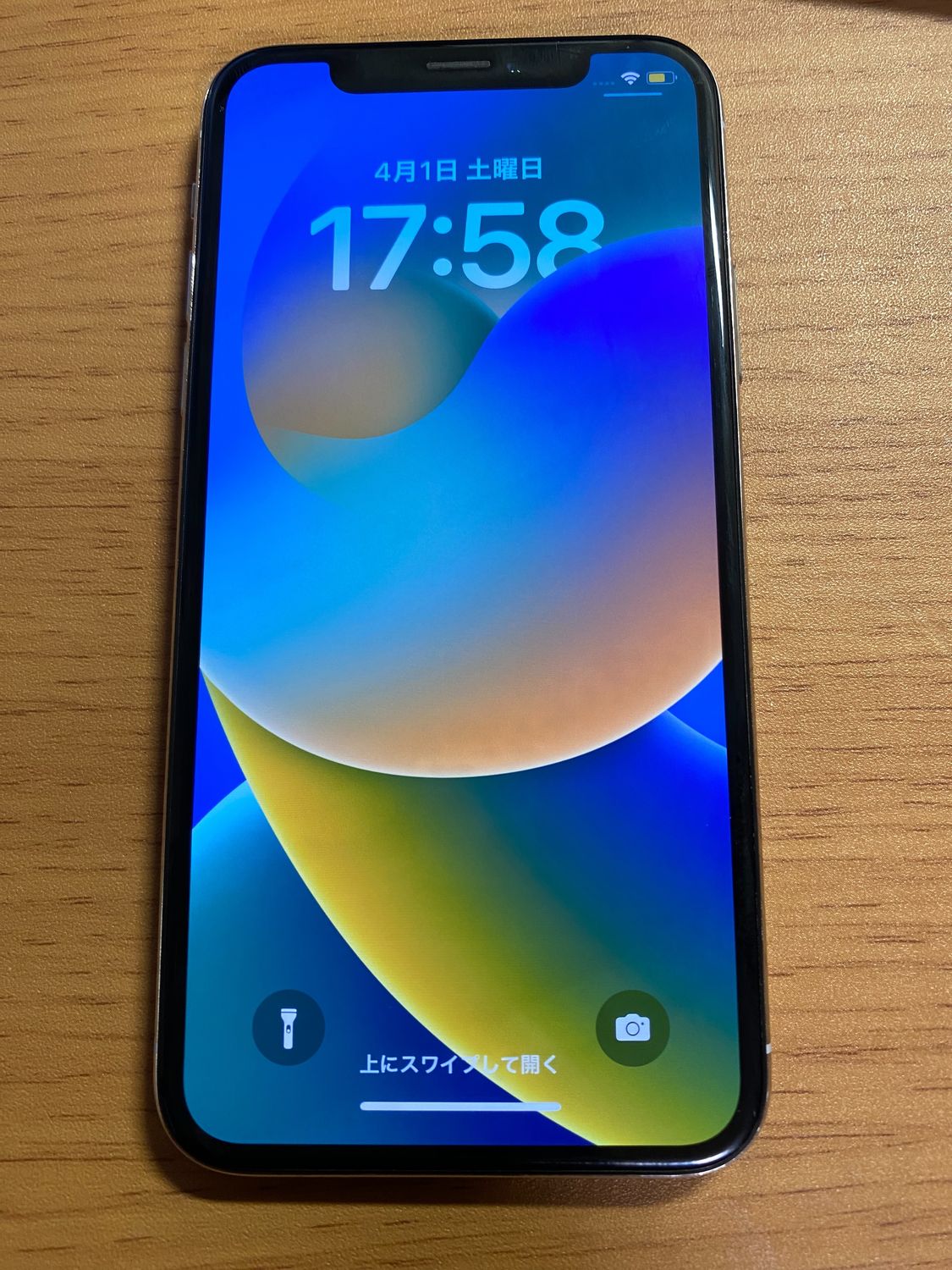 ムスビー｜iPhone X 256GB シムフリー 送料無料 ホワイト バッテリー83 