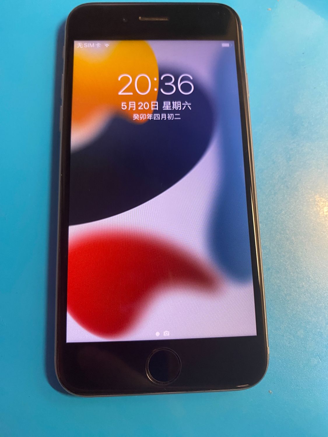 ムスビー｜iPhone 6s 128GB Applestore版SIMフリー バッテリー80 