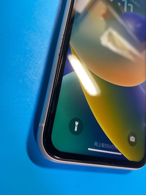 ムスビー｜iPhoneXR 64GB AU版SIMフリー 送料無料 バッテリー84  