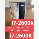 ߥPC i7/16GB/ssd256 Nec