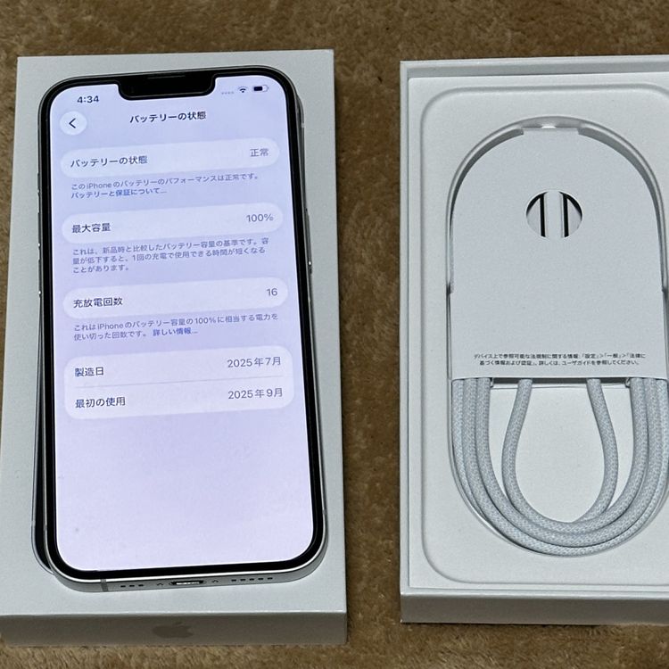 �ڽ����Ų�����˾��۹�����SIM�ե꡼ iPhone 16e 128GB �ۥ磻��