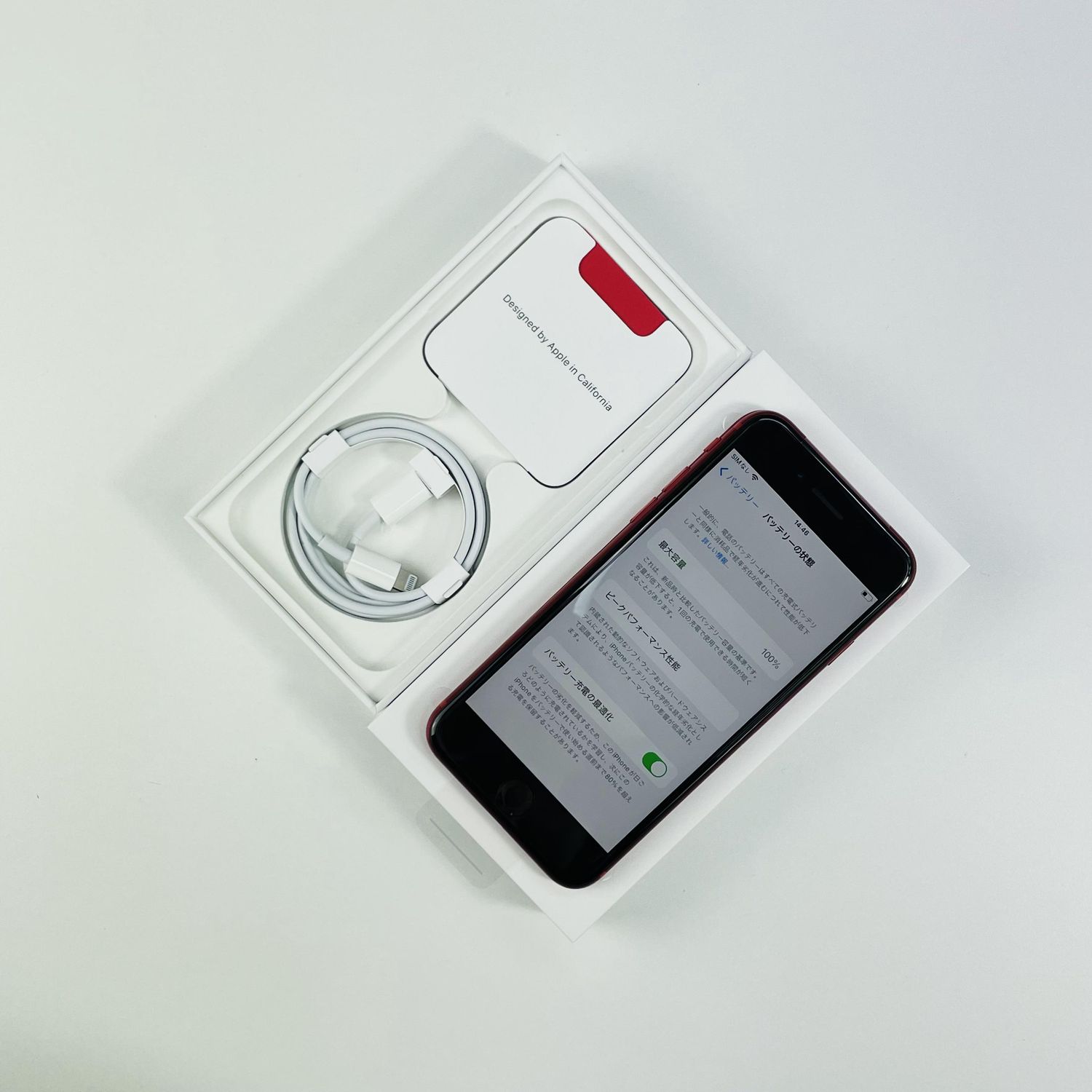 ムスビー｜SIMフリー iPhoneSE2 Red 128gb【iPhone SE(第2世代) SIM 