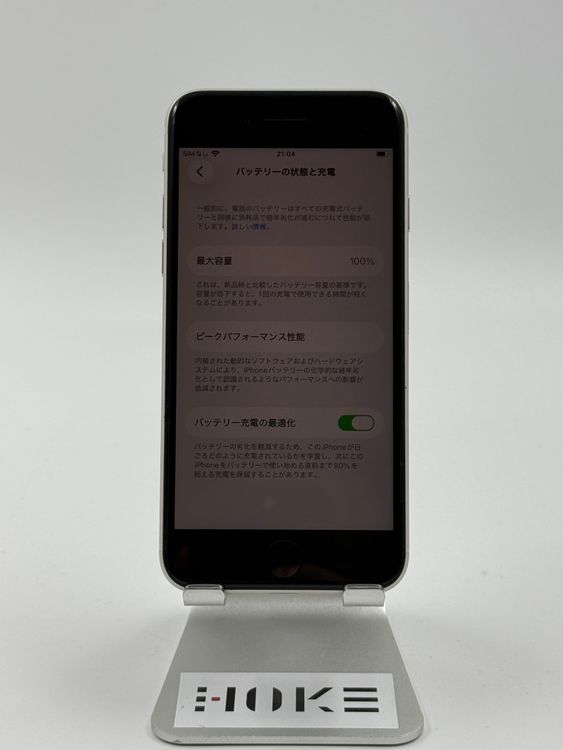 iPhone SE ��3����64GB�Хåƥ꡼100% �����ֹ�M-7298