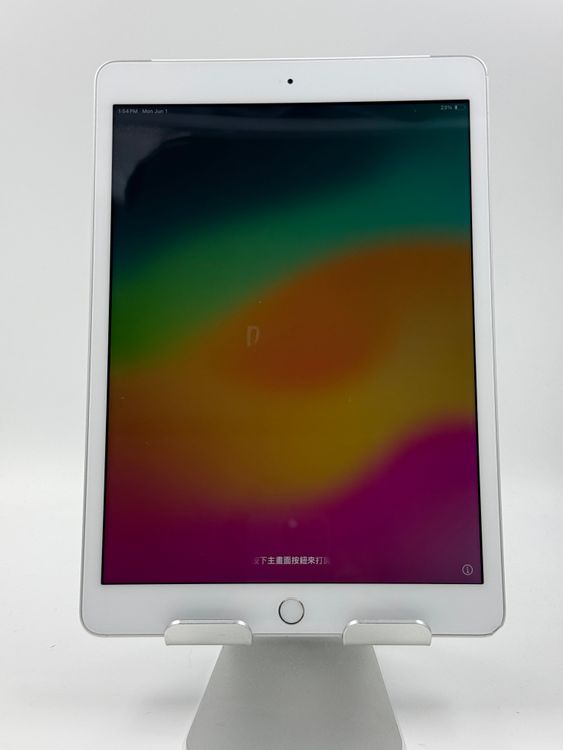 iPad(第7世代) 商品一覧｜ムスビー【中古スマホ・中古タブレット専門の