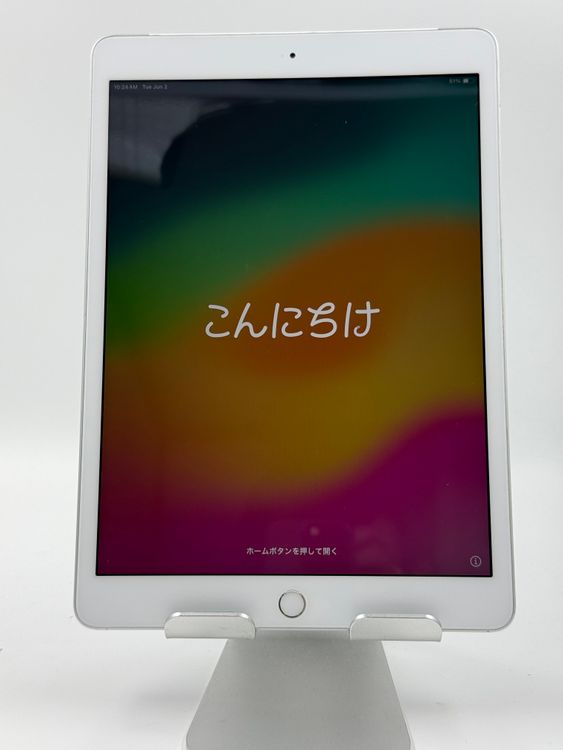 iPad(第7世代)（SIMフリー・） 商品一覧｜ムスビー【中古スマホ・中古
