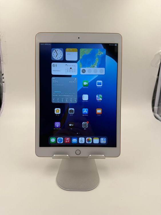 iPad 8 32GB Wi-Fi gold ֹM-87-2