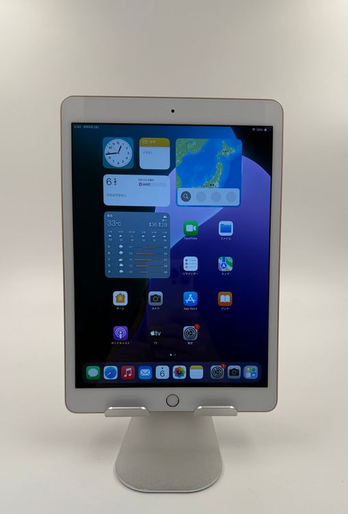 iPad 8 128GB Wi-Fi gold ֹM-86-23