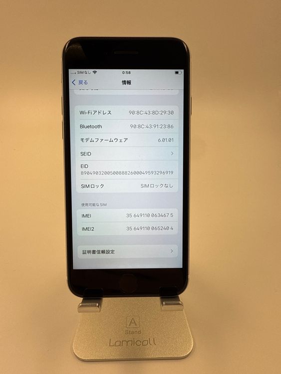 iPhone SE 2塡256GB Хåƥ꡼79% ֹM-91-4