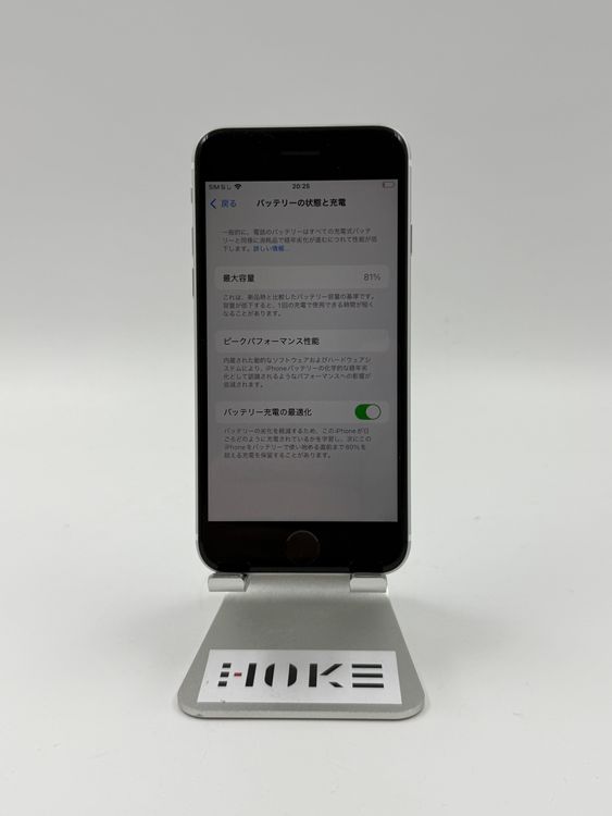 iPhone SE ��2���� 64GB �Хåƥ꡼81%�����ֹ�M0701