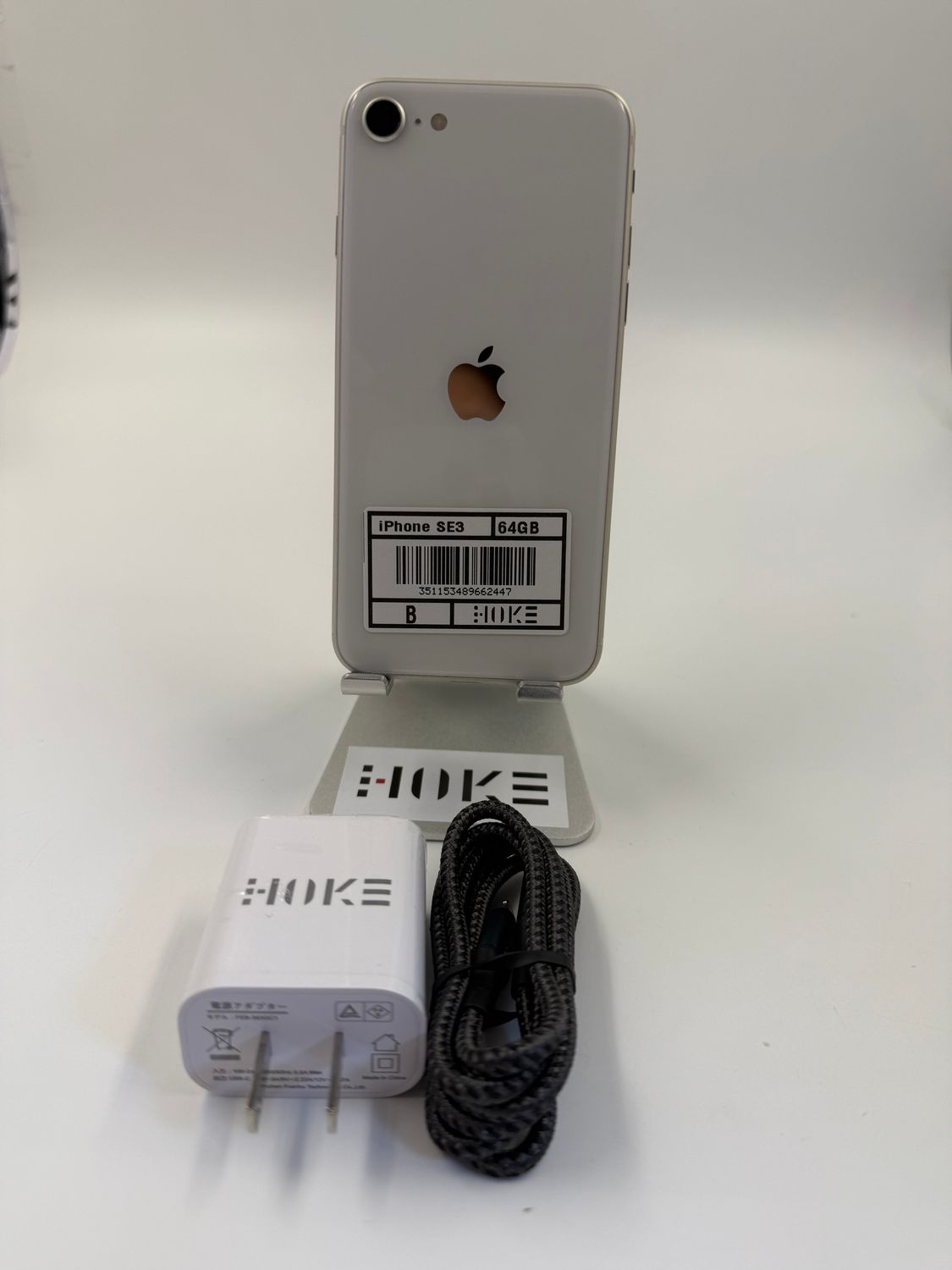 iPhone se3 3世代 64GB Midnight simフリー バッテリー交換済み