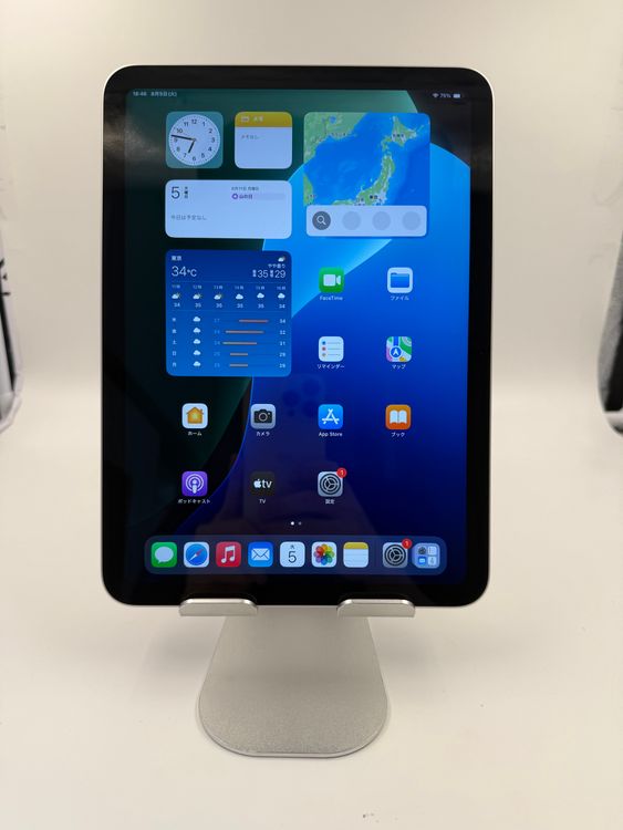 iPad 10 64GB Wi-Fi silver ֹM-86-1