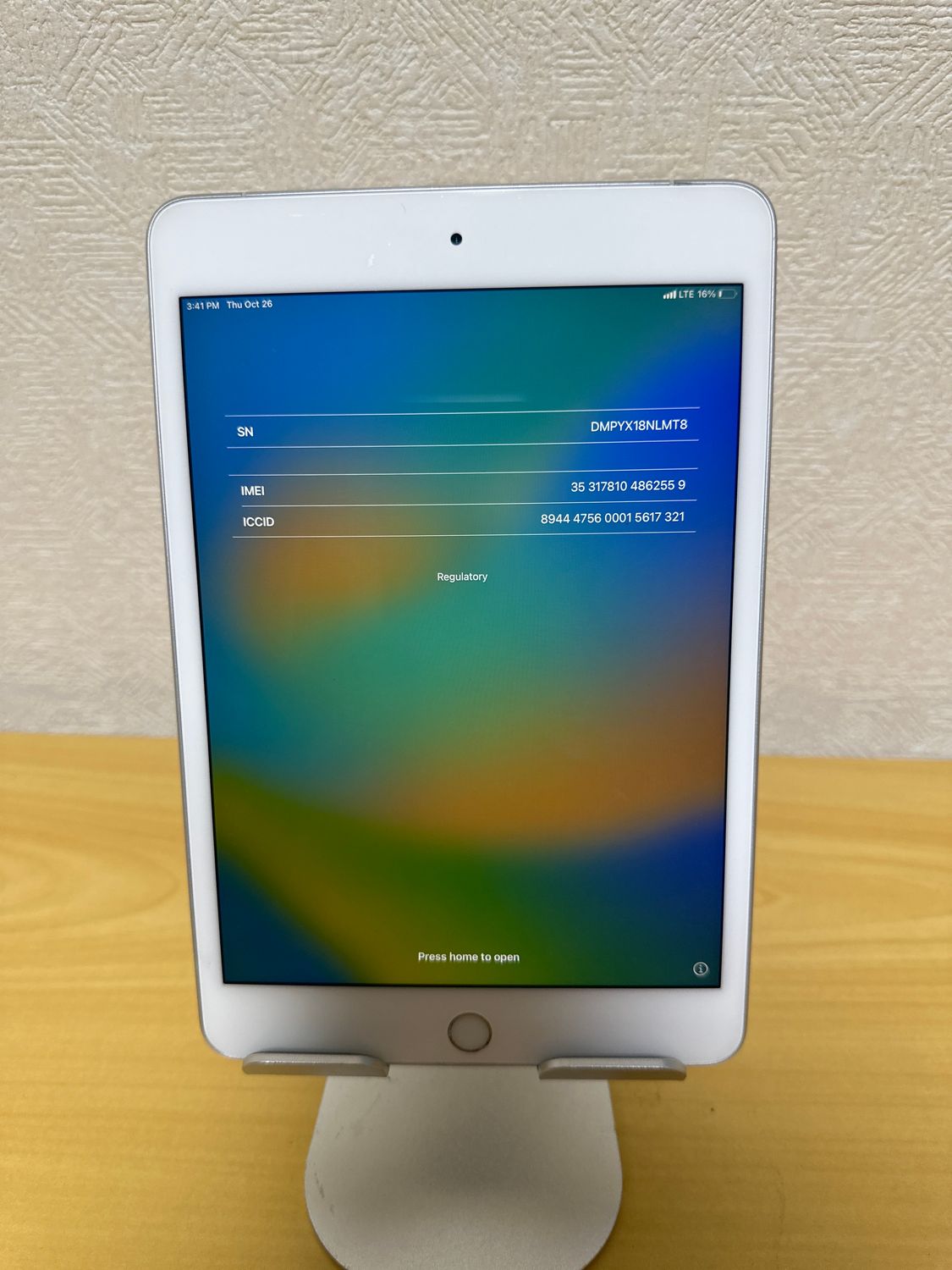 ムスビー｜iPad mini5 64GB Wi-Fi+Cellular 管理番号62559【iPad mini 