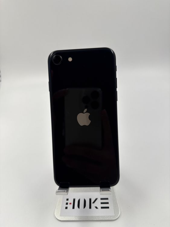 iPhone SE 2256GBХåƥ꡼76%ֹM4650