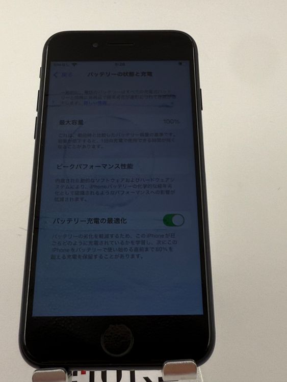 iPhone SE 3塡128GB Хåƥ꡼100% ֹM-01-70
