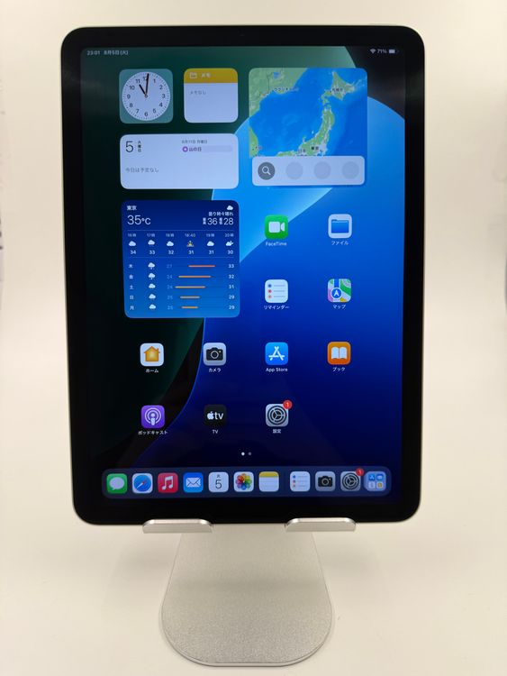 iPad Air4 256GB Wi-Fi+Cellular green ֹM-86-14