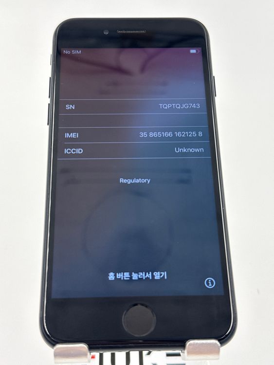 iPhone SE 3 128GB Хåƥ꡼100% ֹM-12-58