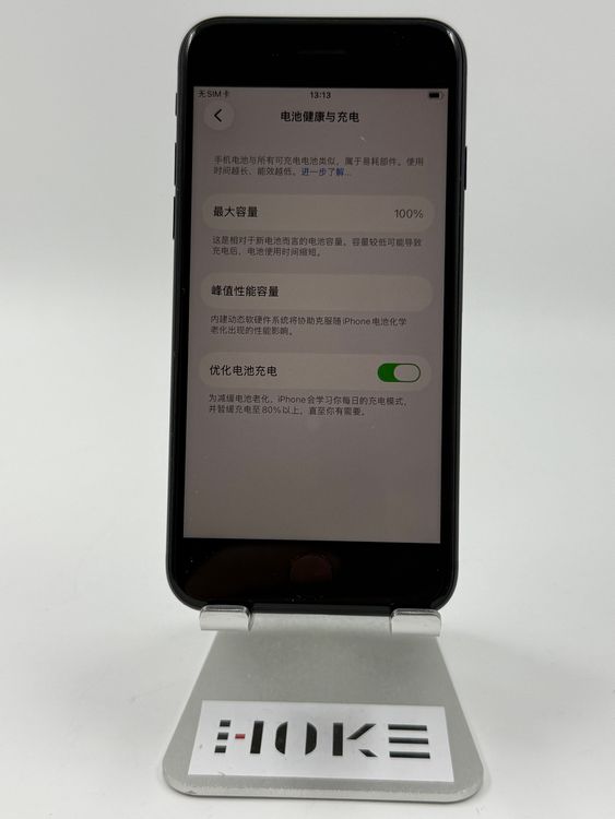 �ڽ����Хåƥ꡼�򴹺ѡ�iPhone SE ��3����128GB�Хåƥ꡼100% �����ֹ�M5292