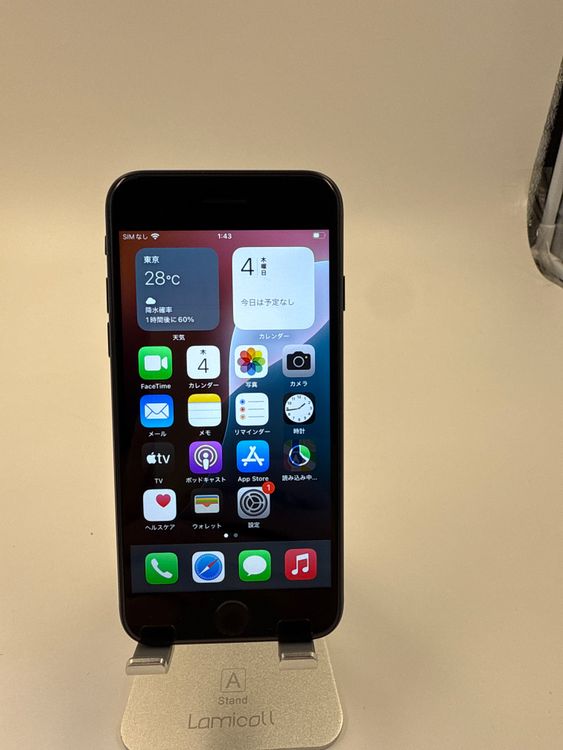 iPhone SE 3塡128GB Хåƥ꡼100% ֹM-94-1
