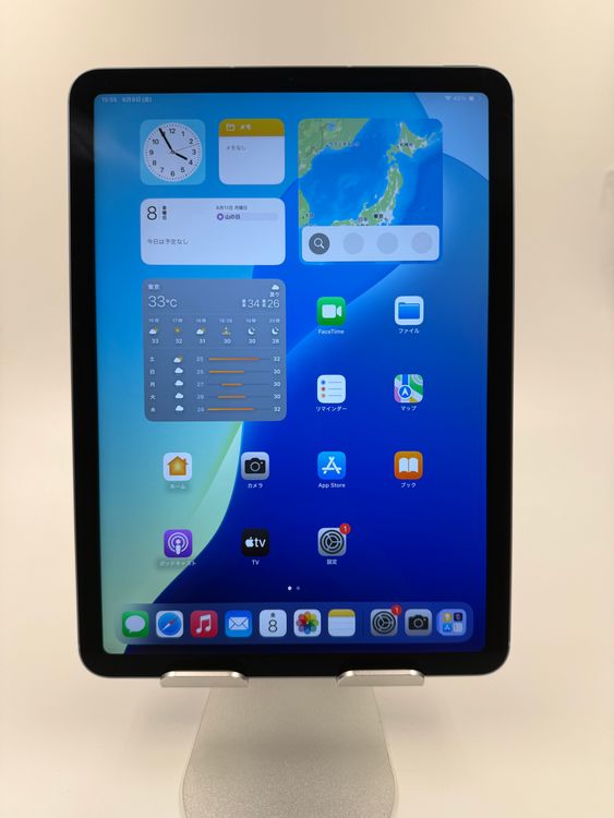 iPad Air 4 64GB WiFi+Cellular silver ֹM-88-5