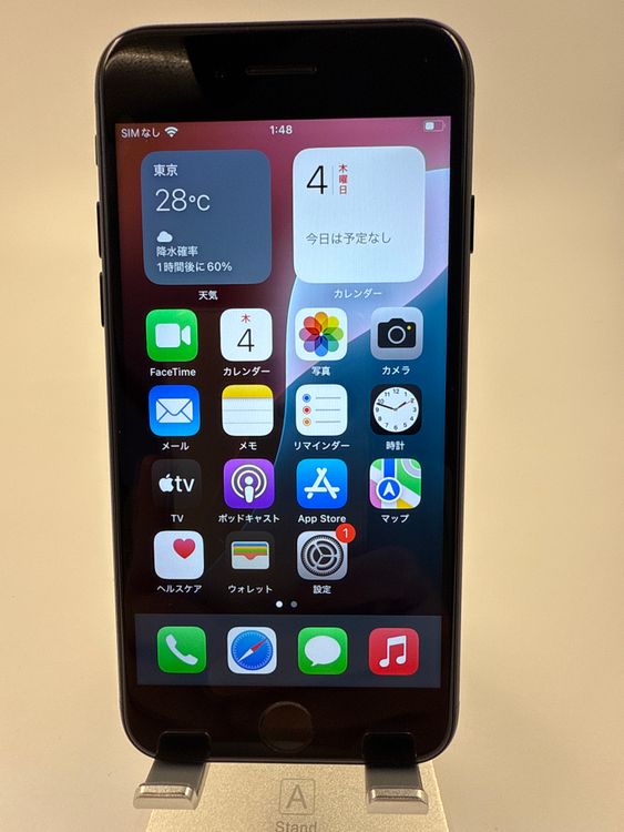 iPhone SE 3塡128GB Хåƥ꡼100% ֹM-94-6