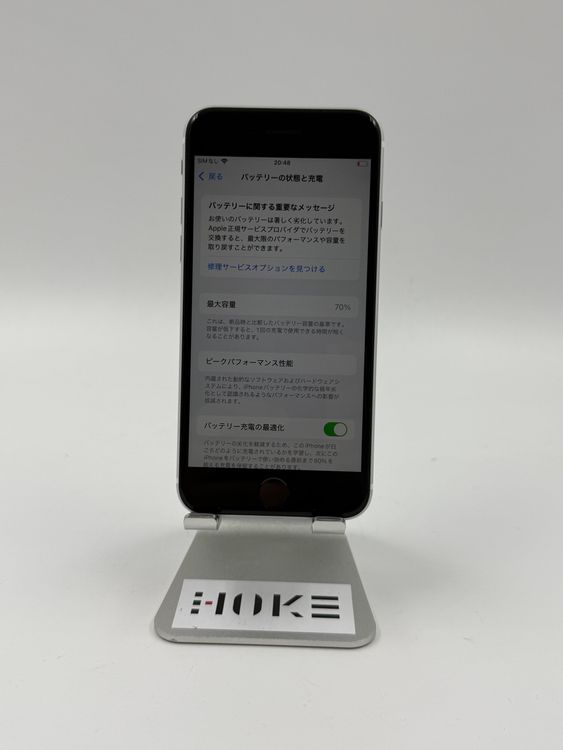 Apple SE ��2���� 128GB �Хåƥ꡼70%�������ֹ�M0702