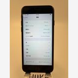 iPhone SE 3塡128GB Хåƥ꡼100% ֹM-95-8