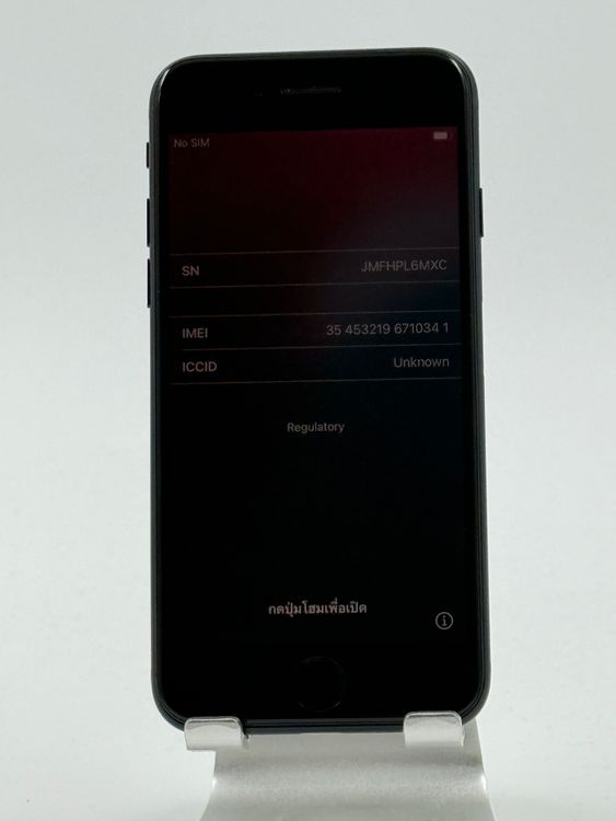 �ڽ����Хåƥ꡼�򴹺ѡ� iPhone SE��3��128GB�Хåƥ꡼100%�����ֹ�M-1946