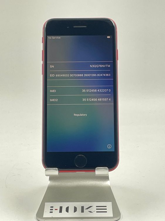 �ڽ����Хåƥ꡼�򴹺ѡ�iPhone SE ��3����256GB�Хåƥ꡼100%�����ֹ�M-1008