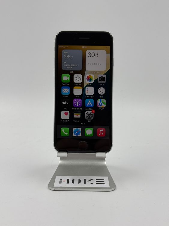 iPhone SE ��2���� 64GB �Хåƥ꡼81%�����ֹ�M0701