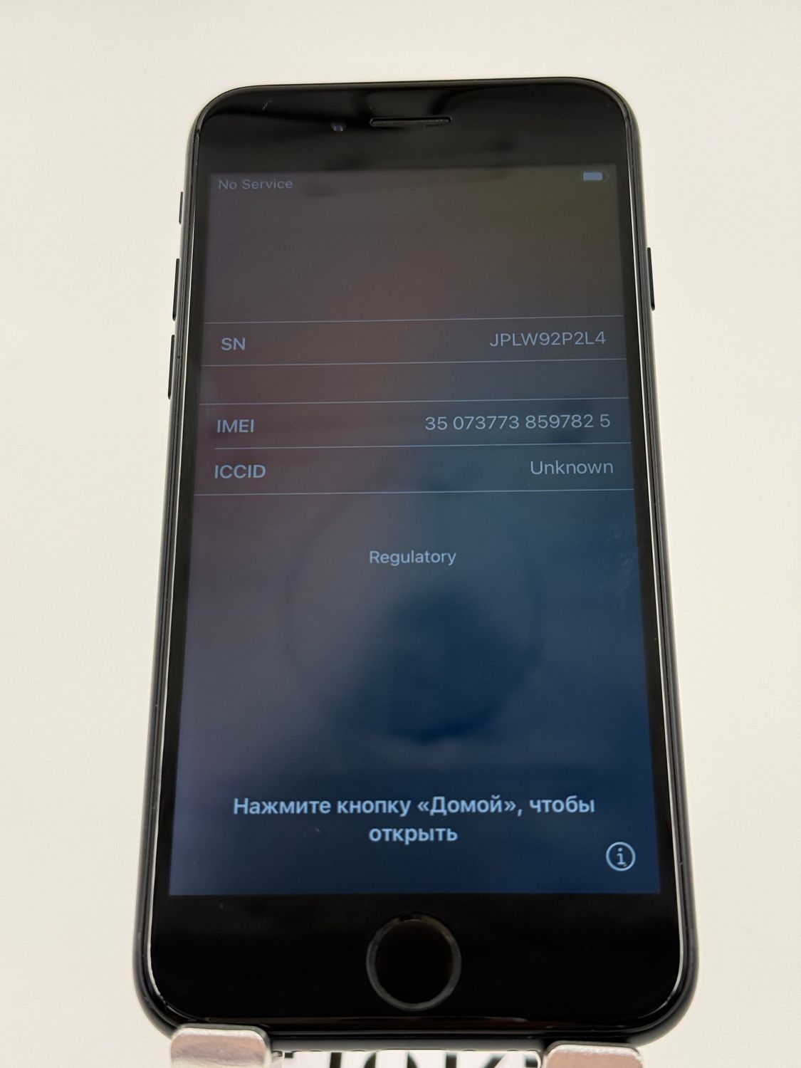 iPhone SE (第3世代) ブラック 128G バッテリー95%以上 ムスビー｜378☆ほぼ新品☆充電16回☆iPhoneSE3 128G