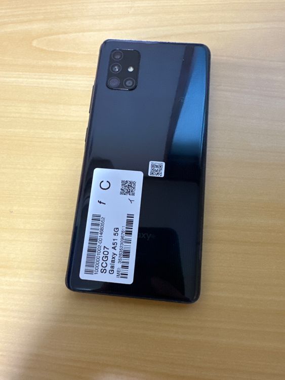 Хåƥ꡼80%ʾ Galaxy A51 5G 128GB SCG07 ֹ桧67611