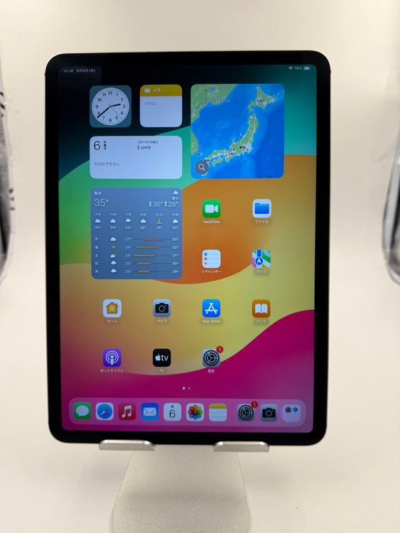 iPad Pro 11 64GB silver WiFi+Cellular M-85-12