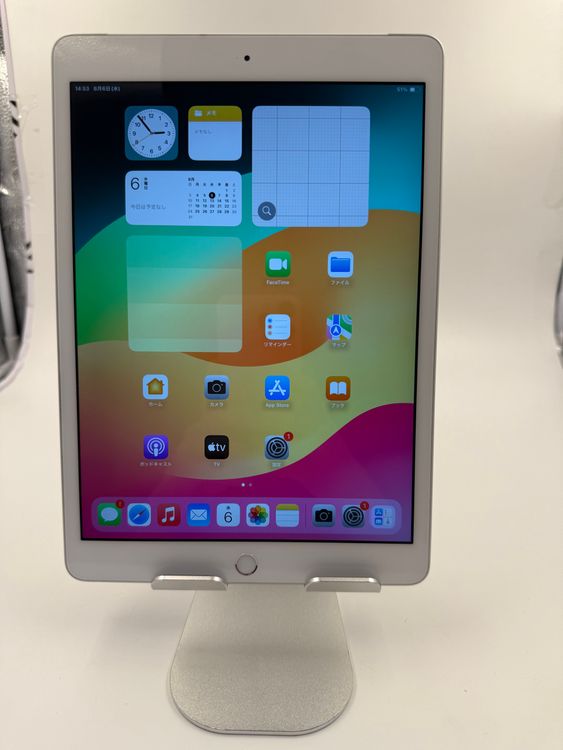 iPad 7 32GB Wi-Fi+ Cellular silver ֹM-86-13