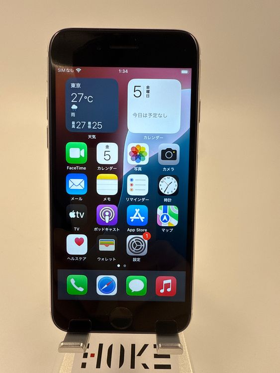 iPhone SE 3塡64GB Хåƥ꡼100% ֹM-95-12